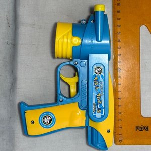 Lote de Juguetes: Peluches, Pistolas, Reproductor CD Panasonic y Más - imagen 31