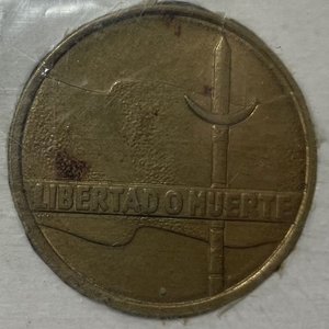 Moneda Conmemorativa Sesquicentenario de Uruguay 1825 - imagen 2