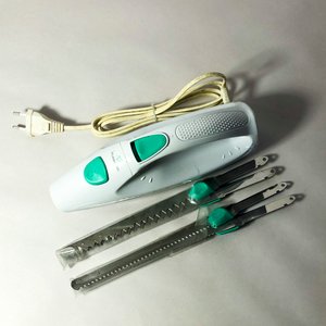 Molino de Café y Cuchillo Eléctrico Punktal - imagen 2