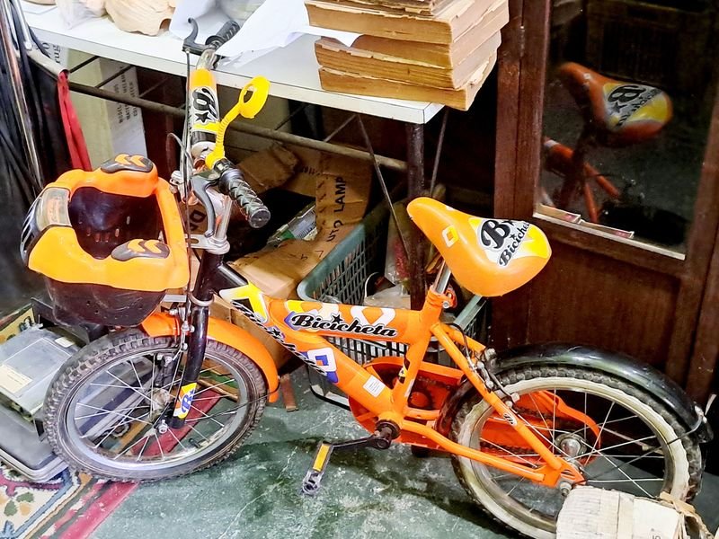 Item 878817 - Image 0