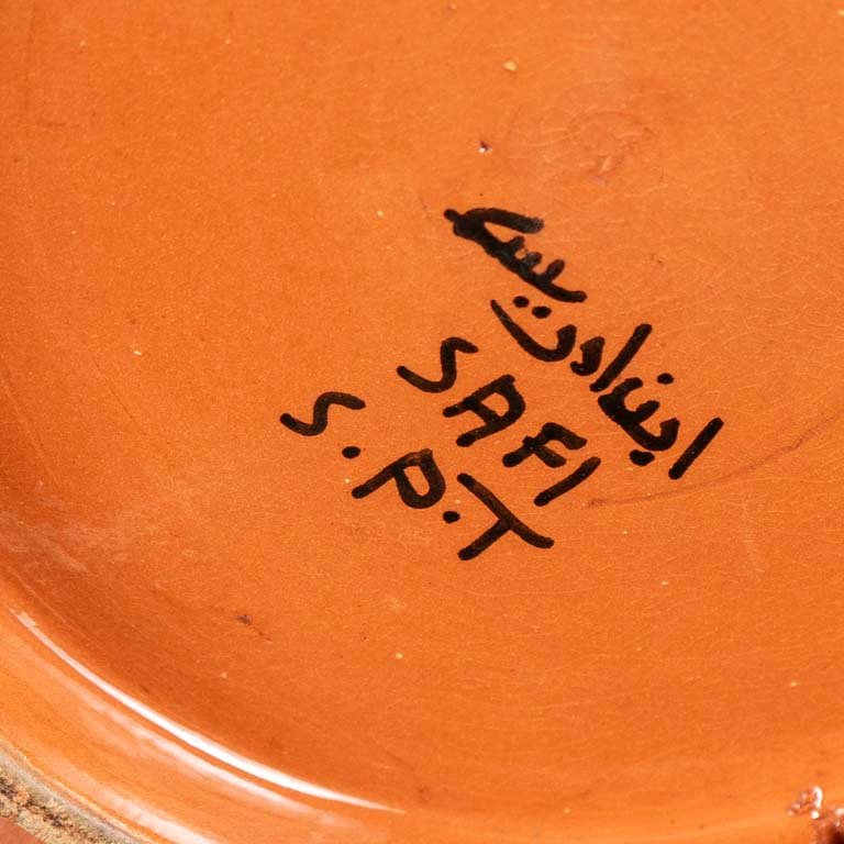 Item 2094108 - Image 2