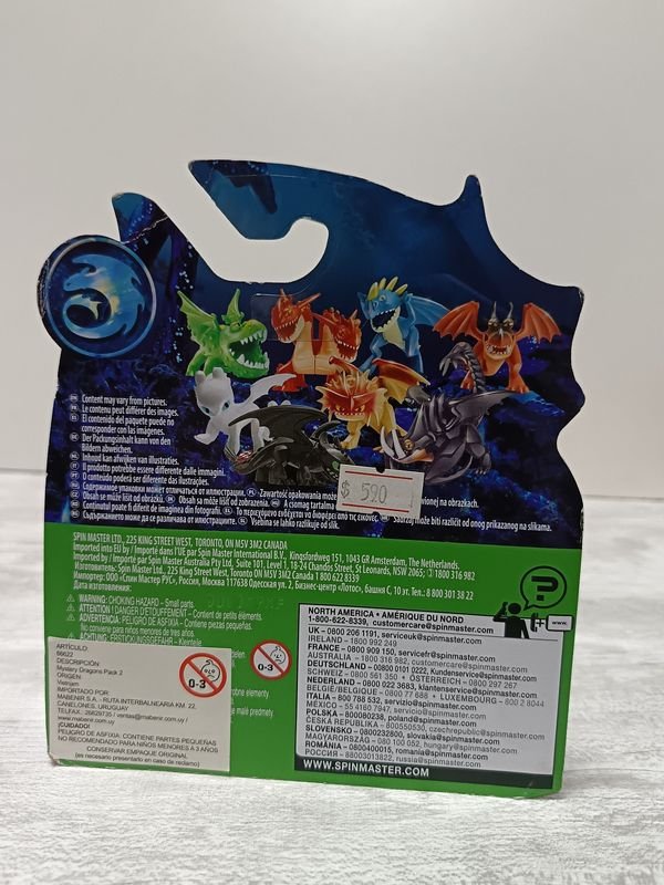 Item 896443 - Image 4