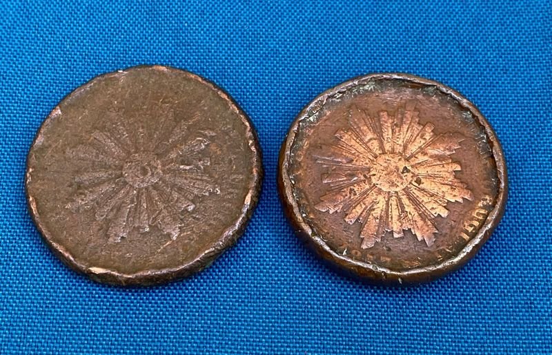 Item 877217 - Image 0