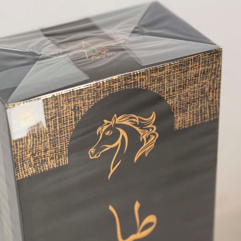 Item 2103415 - Image 1