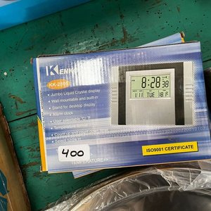 Lote siguiente: Reloj Despertador Digital Kenko KK-2805 con Calendario y Temperatura