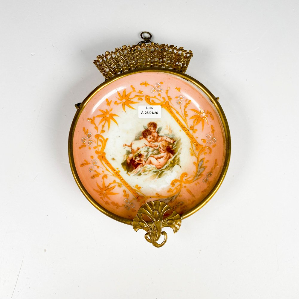 Item 492511 - Image 0