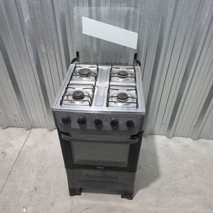 Cocina a Gas TEM Gris 4 Hornallas con Horno - imagen 5