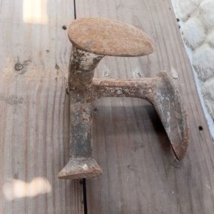 Pie de Zapatero Antiguo de Hierro Fundido - imagen 3
