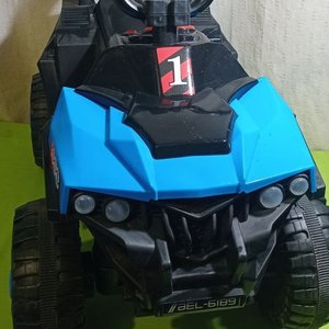 Lote anterior: Cuatriciclo a Batería para Niño con Luces y Música