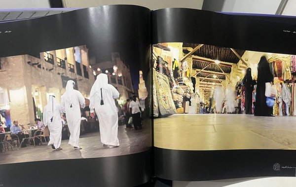 Libro Institucional del Estado de Qatar - imagen 4