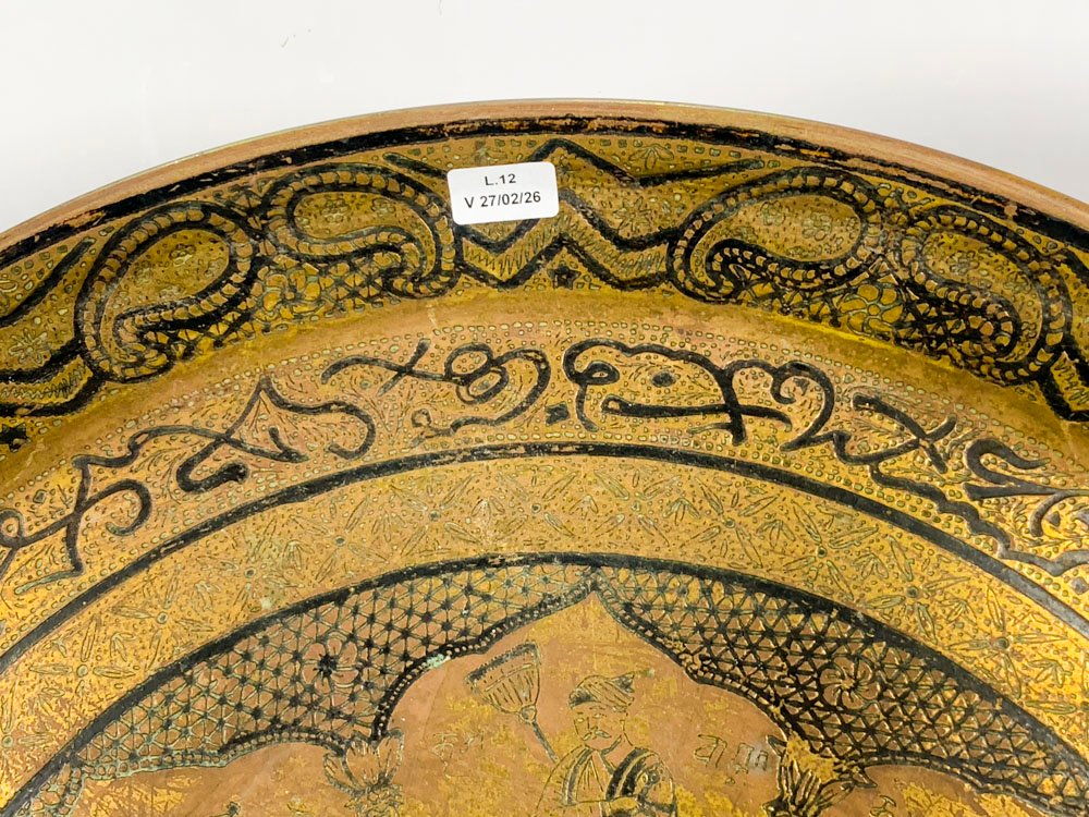 Item 500809 - Image 2