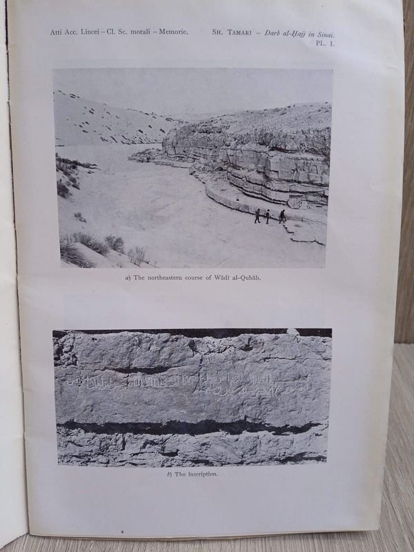 Documento histórico: DARB AL-HAJJ EN EL SINAÍ - imagen 2