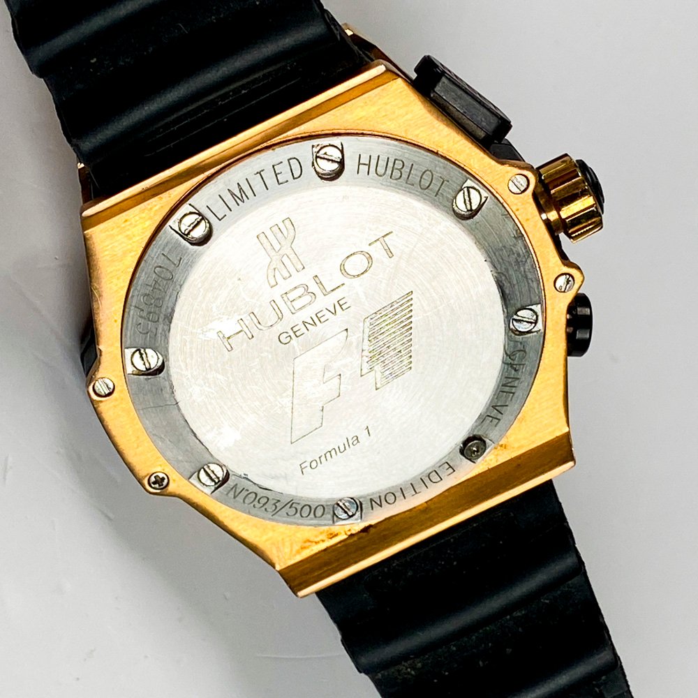 Item 488569 - Image 4