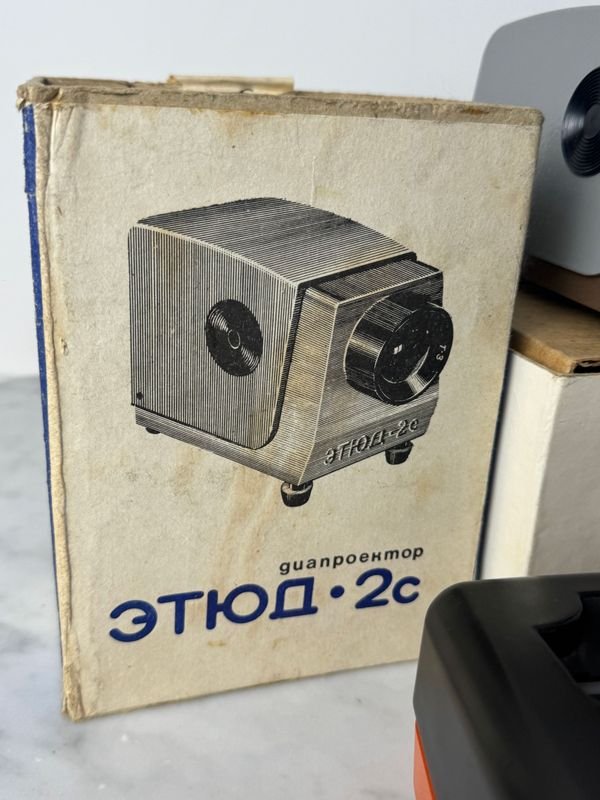 Colección de cámaras y proyectores vintage - imagen 4