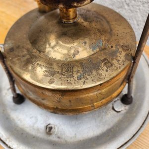 Hornalla Primus Prabha Antigua Completa con Plato Original - imagen 2