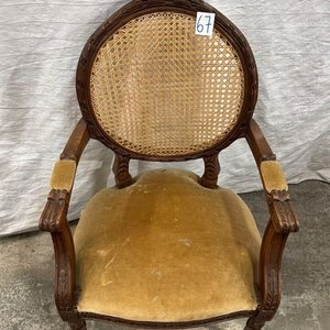 Butaca Estilo Inglés de Cedro con Respaldo de Esterilla - imagen 1