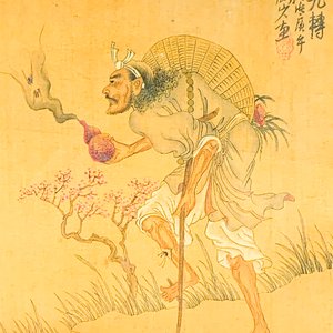 Cuadro de Tinta China sobre Seda: Li Tieguai con Bastón - imagen 2