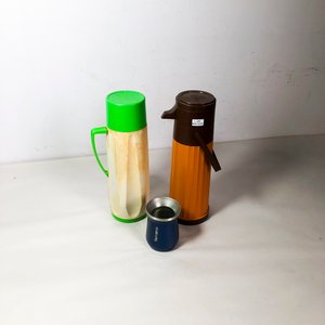 Lote anterior: Lote de 3 piezas: Dos termos y un mate Terrano