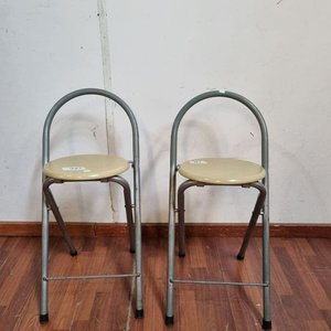 Lote anterior: Banquetas Plegables Redondas Estructura Gris (2 Unidades)