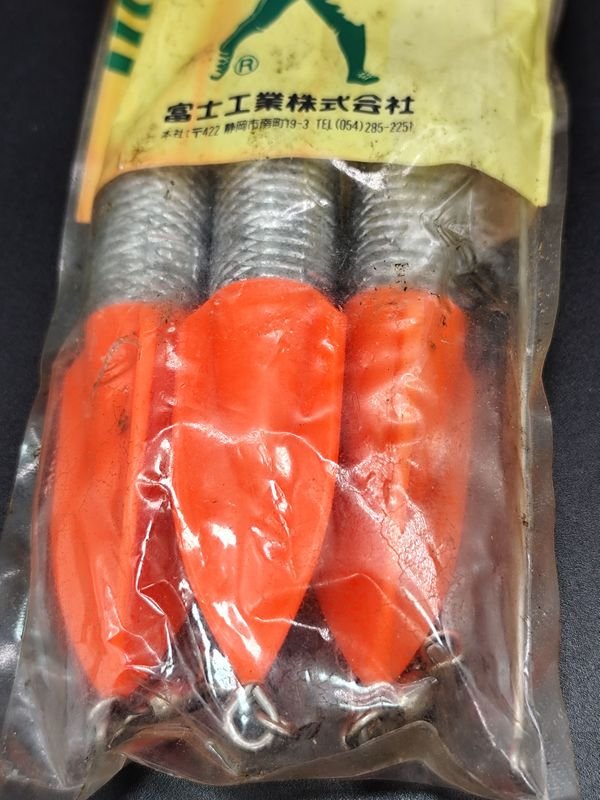 Paquete de plomadas japonesas para lanzamiento - imagen 4