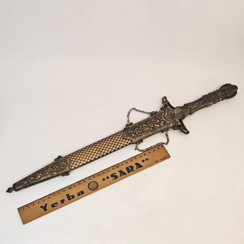 Item 876522 - Image 0