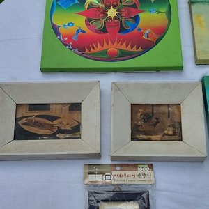 Lote de 6 Cuadros Decorativos Abstractos y Figurativos - imagen 4