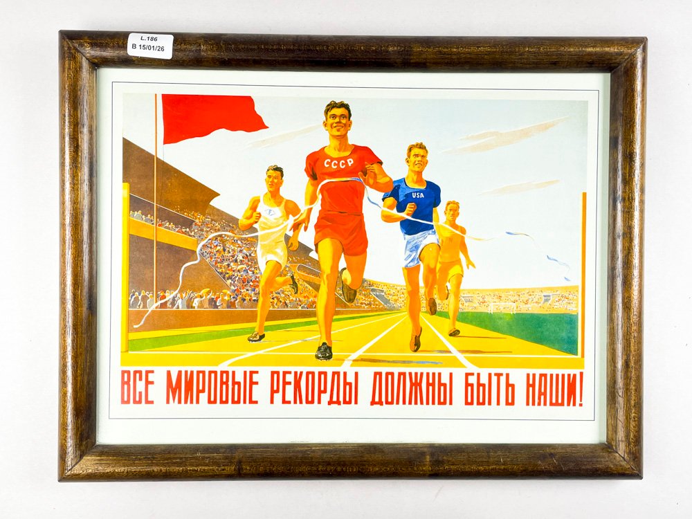 Item 487688 - Image 1