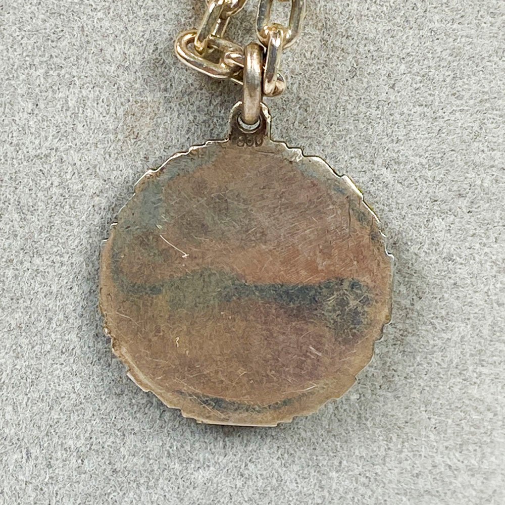 Item 491290 - Image 2