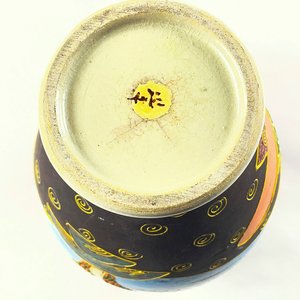 Florero Oriental de Porcelana con Diseño de Montañas y Figuras - imagen 4