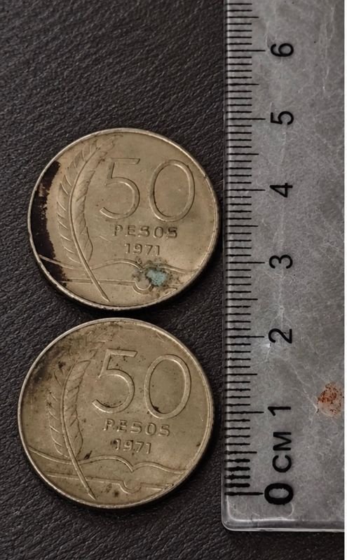2 Monedas Uruguay 50 Pesos 1971 Homenaje a Rodó
