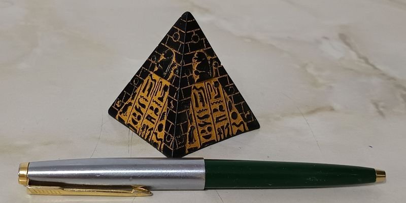Lote anterior: Pirámide Egipcia en Piedra Laetitia - Arte y Decoración