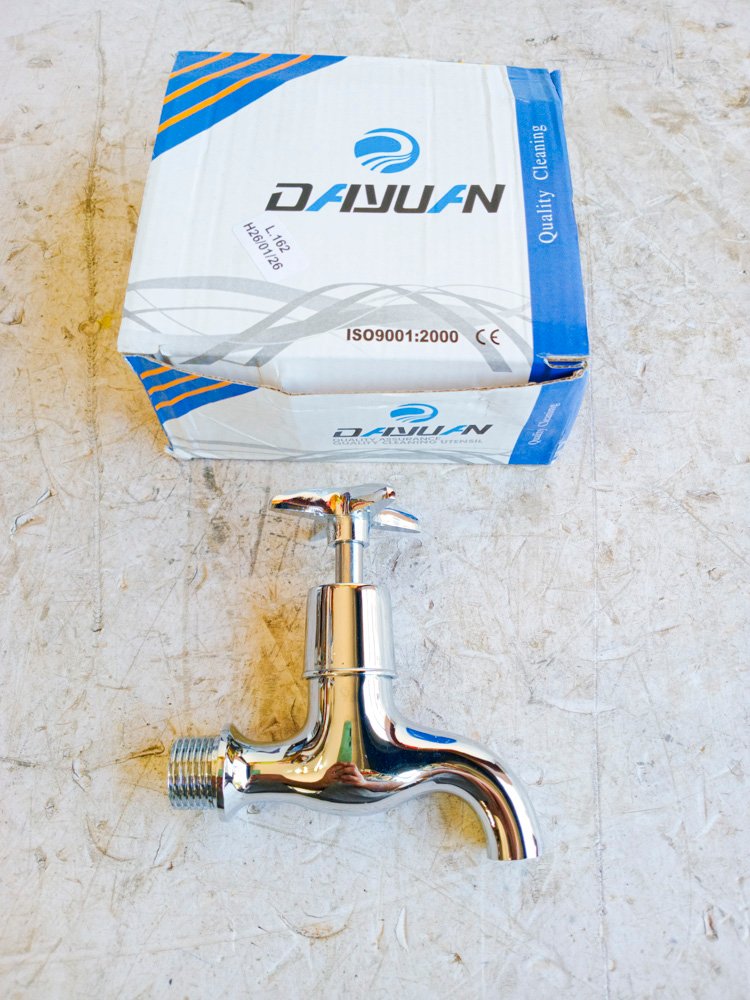 Item 491971 - Image 0