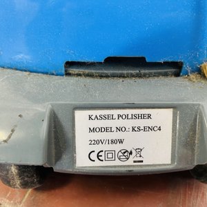 Lustra Enceradora Eléctrica Kassel KS-ENC4 Azul - imagen 5