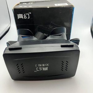 Lote siguiente: Lentes de Realidad Virtual Ritech II 3D VR para Smartphones