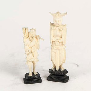 Lote siguiente: Par de Figuras Chinas de Marfil Tallado