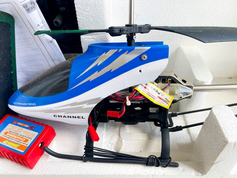 Juguete Helicóptero en Caja, No Probado - imagen 2