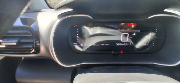Citroen C4 Cactus 2023, Año Nuevo con Kilometraje Bajo - imagen 5