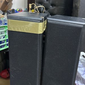 Lote anterior: Parlantes Thonet & Vander