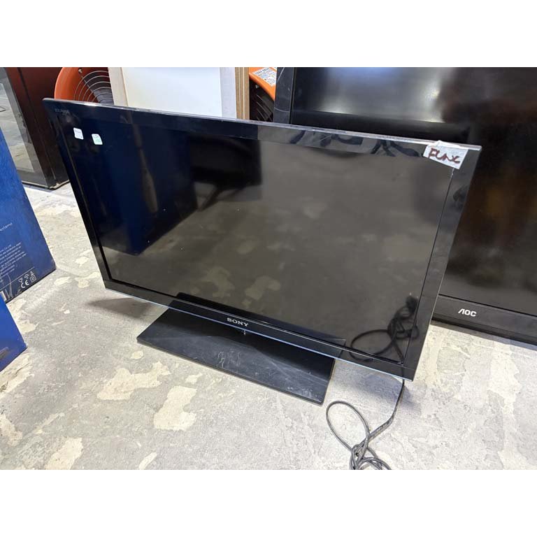 Lote anterior: TV Sony 32" a la venta en buen estado