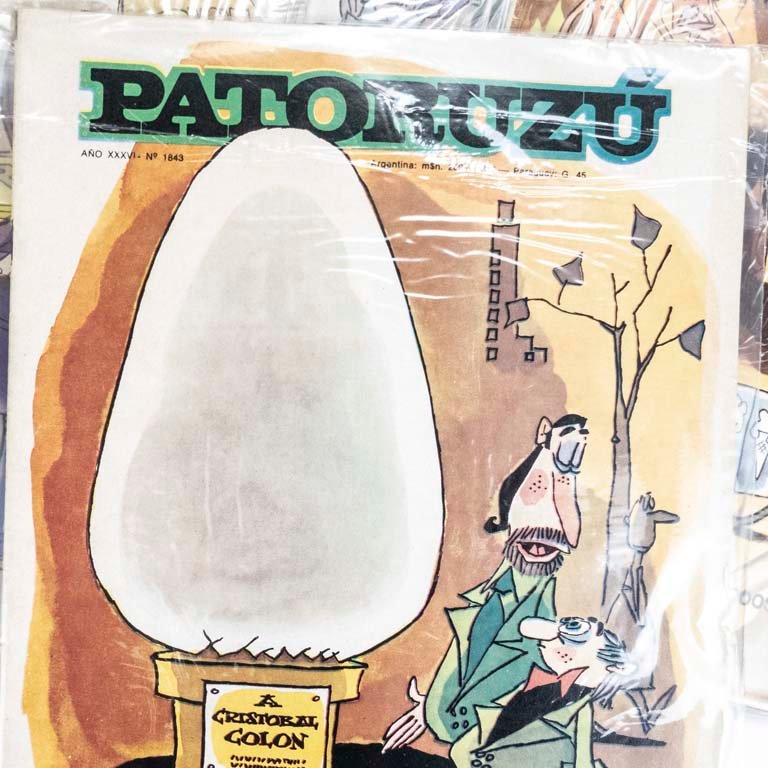 Item 2097774 - Image 1