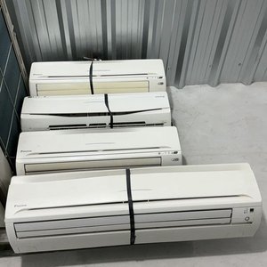 Aire Acondicionado Multi Split Daikin con 4 Unidades Interiores - imagen 7