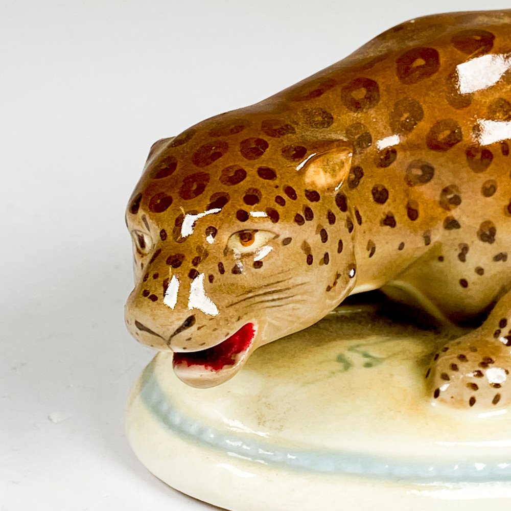 Item 501658 - Image 1