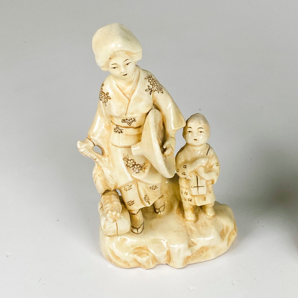 Item 489261 - Image 2