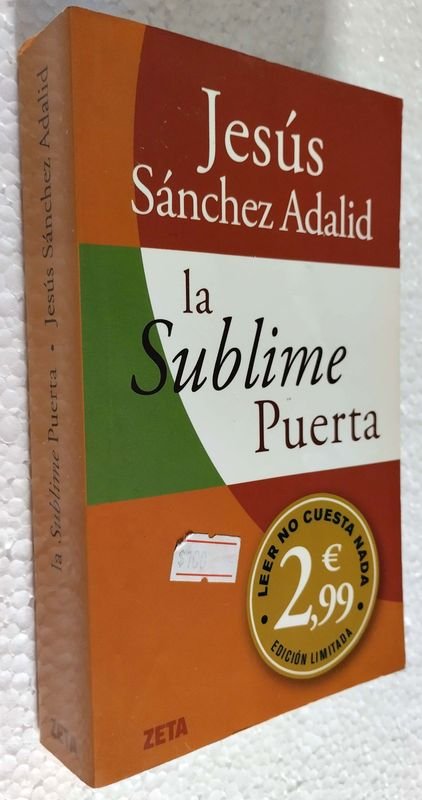 Item 851057 - Image 1