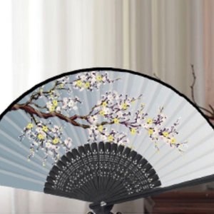 Lote siguiente: Abanico Estilo Oriental con Flores de Cerezo - Nuevo Sin Uso