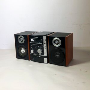 Lote anterior: Equipo de audio Microsonic con dos parlantes, funcionando