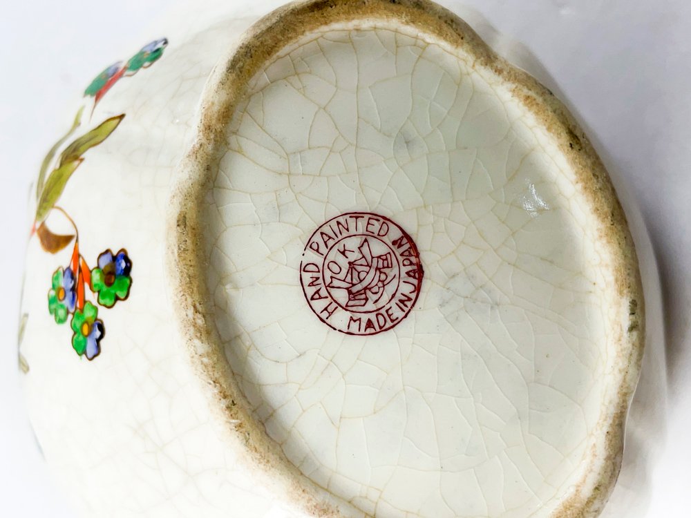 Item 495621 - Image 3