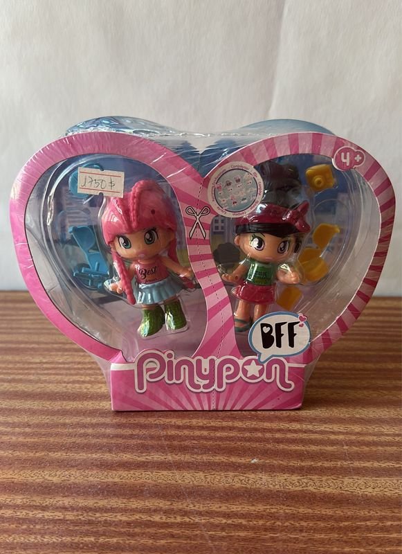 Item 855033 - Image 0