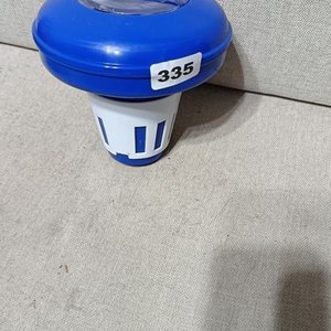 Lote anterior: Recipiente Flotador Dosificador con Tapa Azul y Asa Transparente
