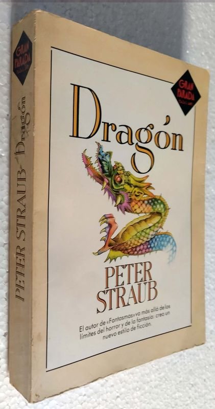 Item 850213 - Image 1